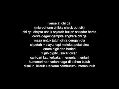 malique vvs1